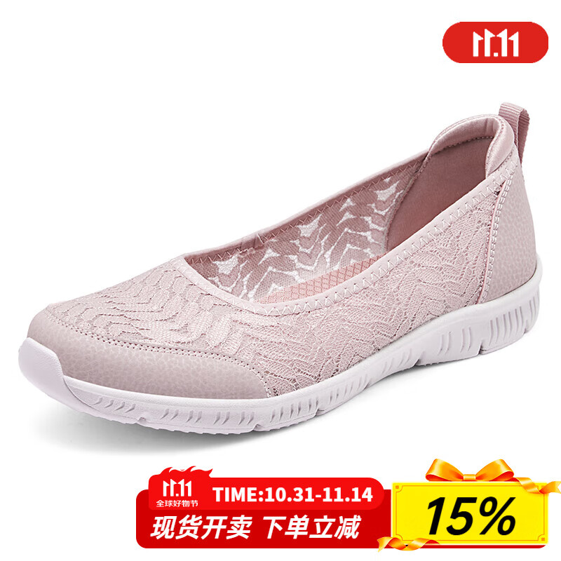 斯凯奇（Skechers）女鞋夏季2025新款轻便软底老人鞋网面一脚蹬穿脱休闲妈妈鞋单鞋 100686-MVE 35