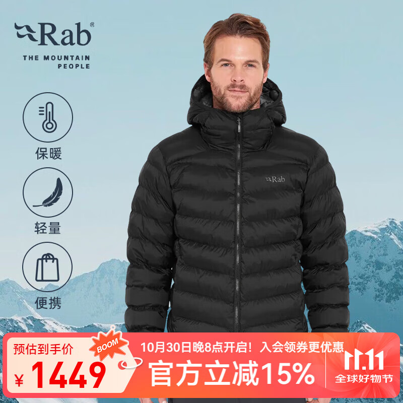 Rab睿坡Nebula pro户外秋冬男士保暖防风连帽透气舒适棉服 QIP-23 黑色BLK M