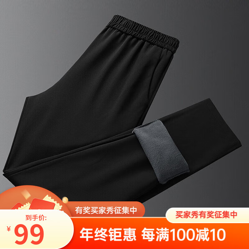 德尔.默克防风防水保暖冲锋裤男女户外软壳登山裤情侣抓绒裤川藏游 黑色(女) XL 京东折扣/优惠券