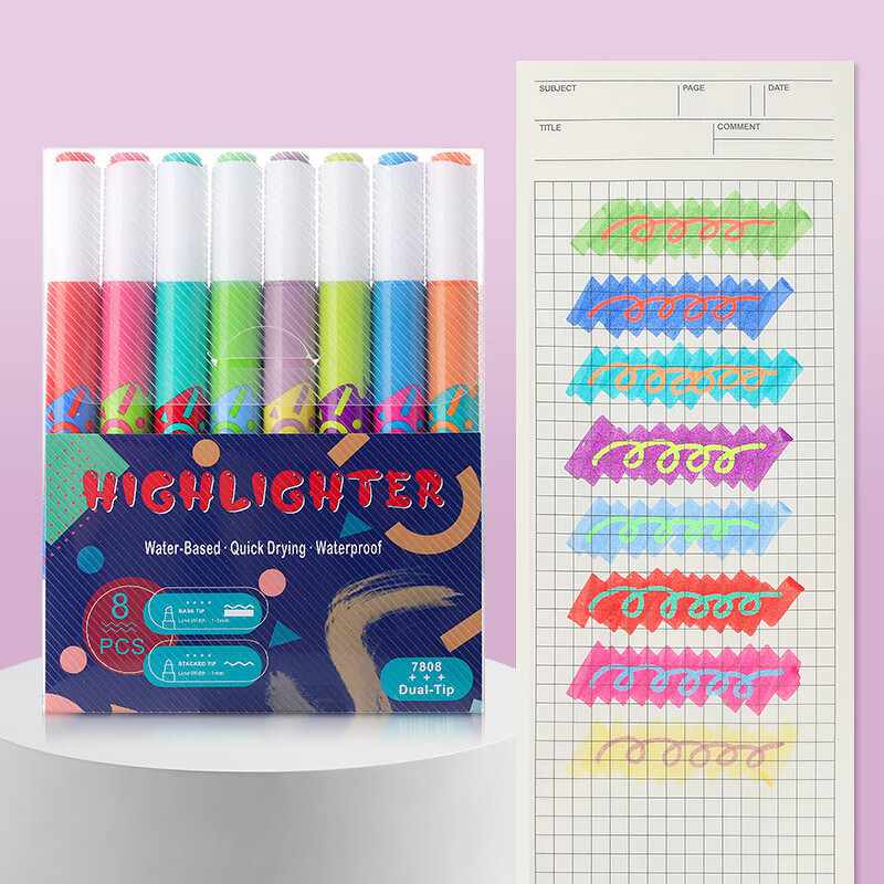 极描叠色双头双色荧光笔学生划重点荧光标记笔记号笔diy涂鸦手账 8色