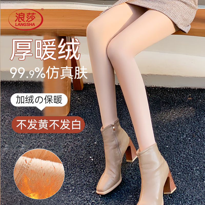 ڲɯŮʿ׿Ůﶬ޹Ůʿů⴩ 26.91Ԫ()