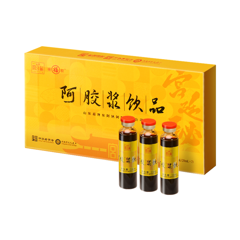 ư Ʒ20ml*7֧ڷҺ 9.2Ԫ