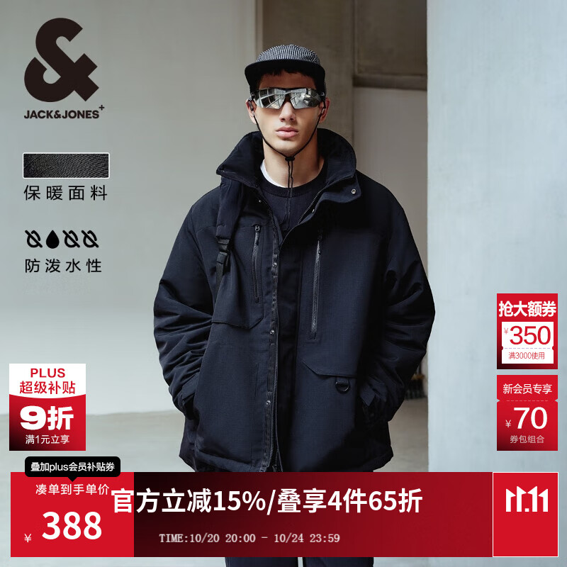 杰克·琼斯（JACK&amp;JONES）百搭时尚潮流舒适可收纳连帽宽松立领上衣保暖棉服男装225109006 E40黑色 M