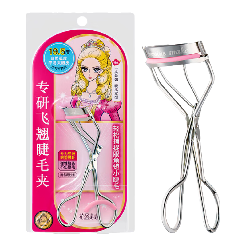 ʿkiss meӯޢ̽ë ױ רΪ