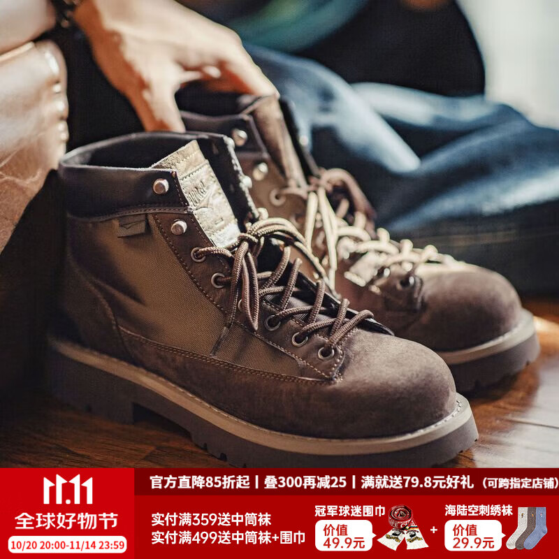 马登男鞋 20C哨兵工装靴英伦风中帮真皮厚底马丁靴男士靴子短靴皮靴 沙色 42