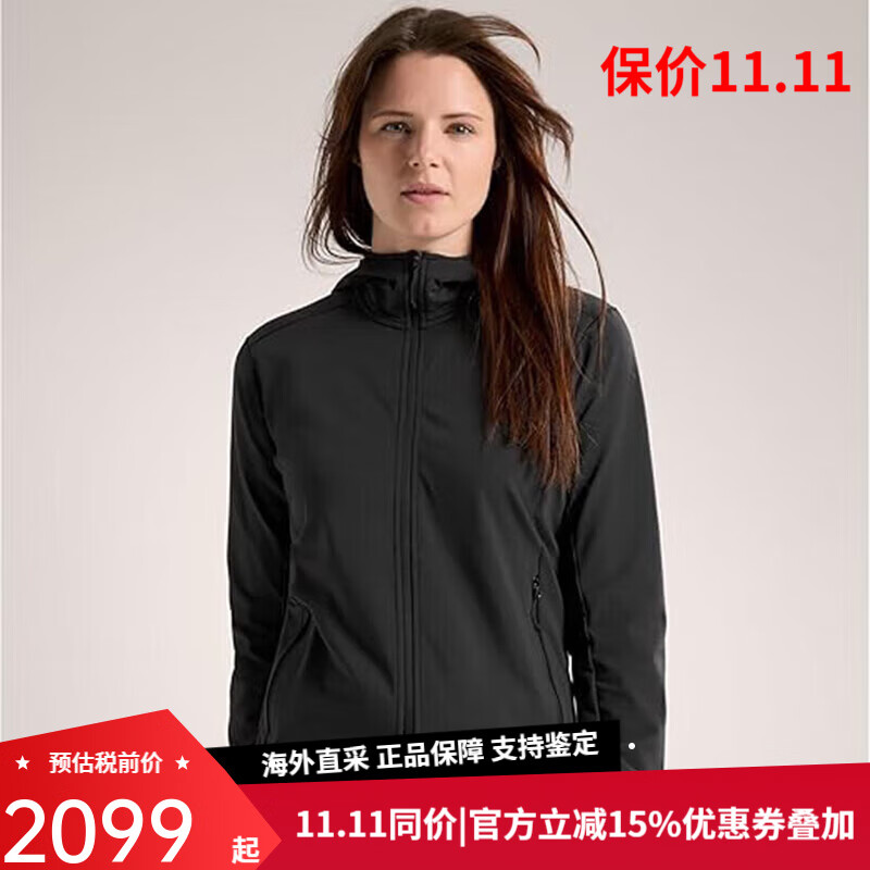 始祖鸟（ARC&#039;TERYX）KYANITE LT HOODY女款抓绒衫春秋户外运动轻量透气连帽抓绒夹克 黑色 XS