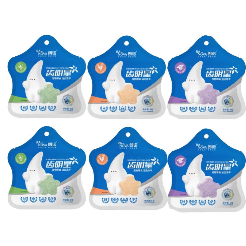 朗诺（RANOVA）冻干齿猫零食成幼猫咪洁齿饼干磨牙棒鸡肉营养洁牙36g 混合口味36g(6g*6包) 1包