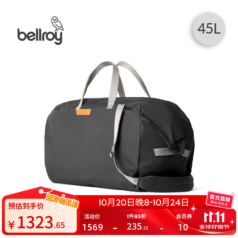 Bellroy���� Classic Weekender 45L ʵ��������������������� ���ػҡ�������