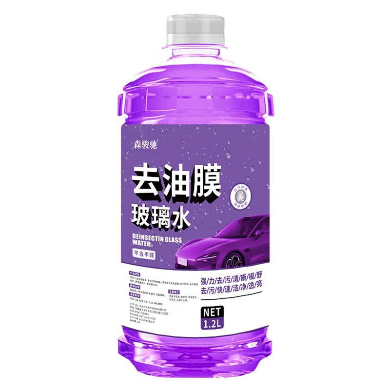 森骏驰汽车玻璃水强力去污除油膜玻璃清洁养护冬季镀晶去污除虫胶防雨液 1升1瓶 0度【一般去油膜型】