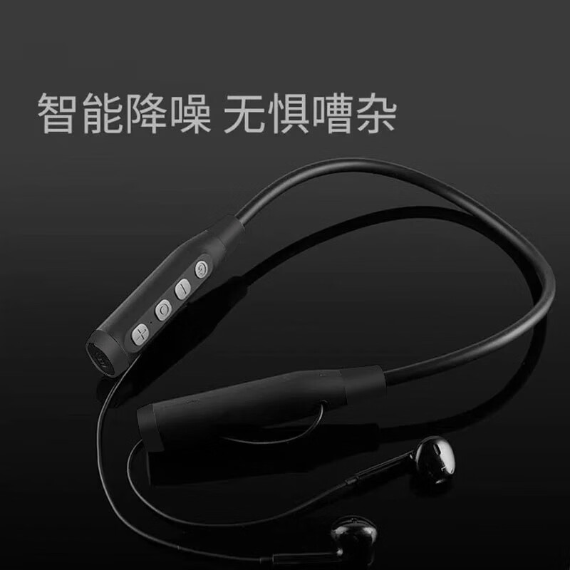 TIANYUN天韵Y18无线返听耳机 天韵Y18无线耳机（一拖一）