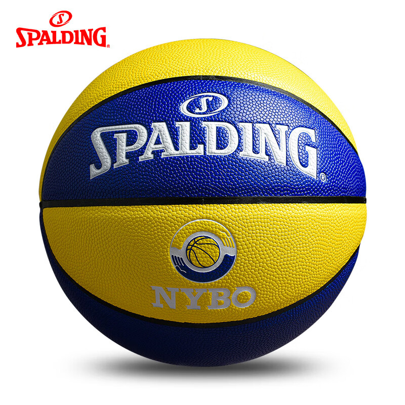 斯伯丁籃球7號成人室內外比賽專用定制刻字 【NYBO聯(lián)賽】76-691Y送球針網兜 七號籃球(標準球)