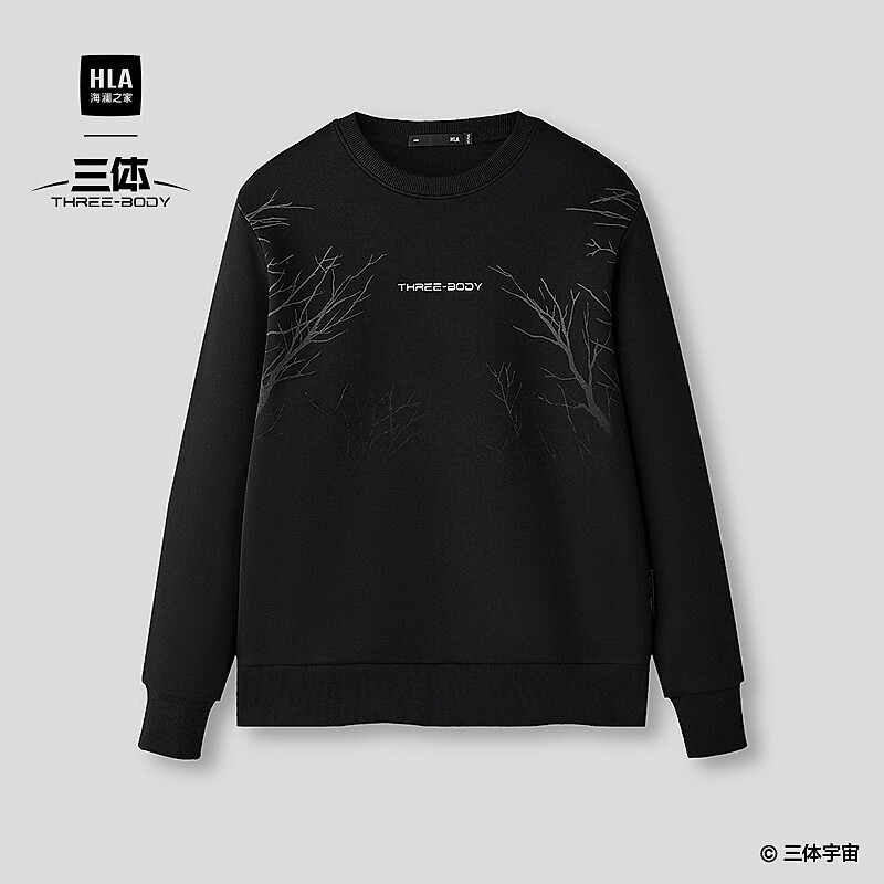 ����֮�ң�HLA�������д���26�¿����塤Ӣ��LOGOϵ�г�����HNZWW1F030A ��ɫ48 M 170/88A �Ƽ�125~136�� 198Ԫ