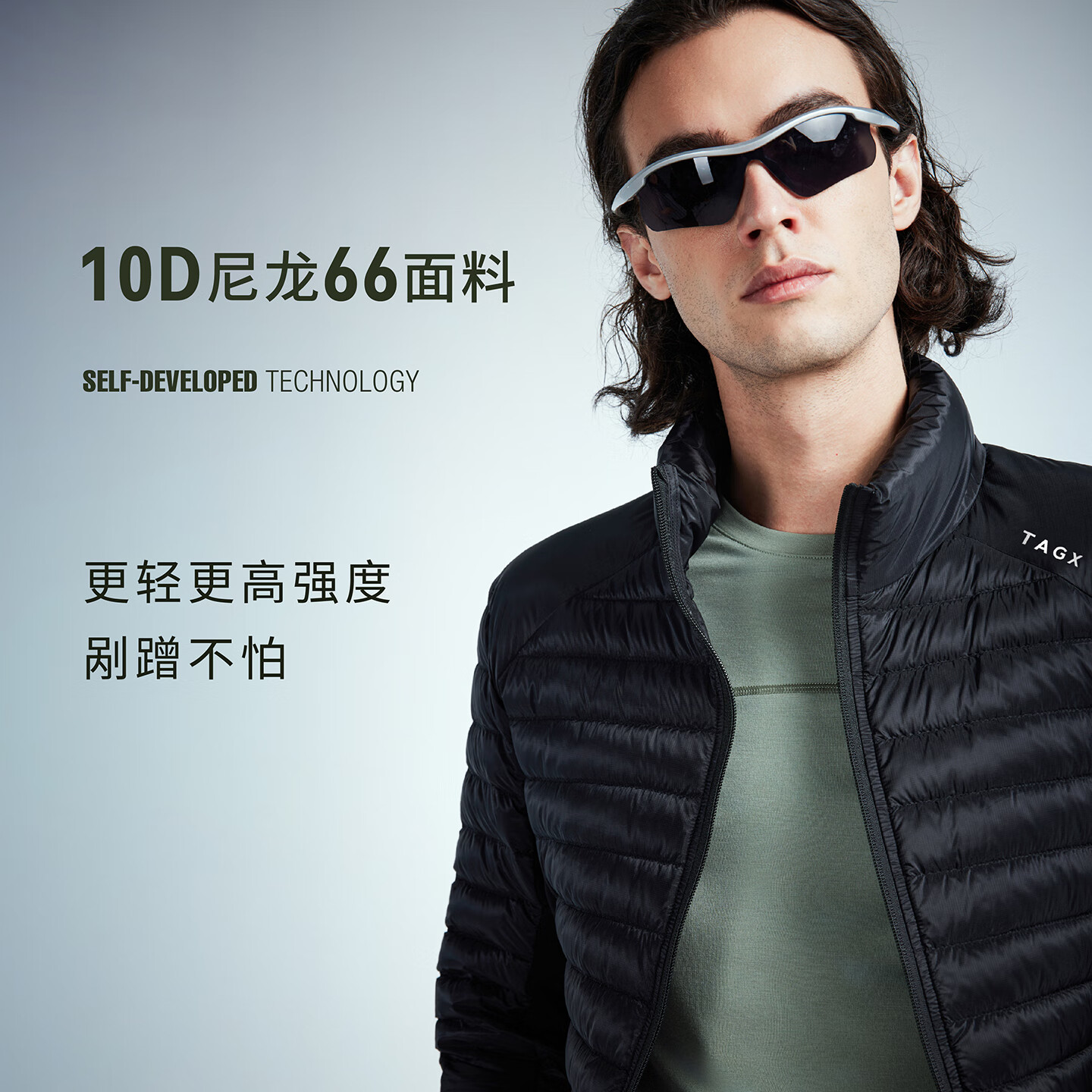 TAGX 探观男式风行羽云感羽绒服男保暖抗撕裂高蓬松97%优质白鹅绒羽绒服女 礁石黑 -男士 L