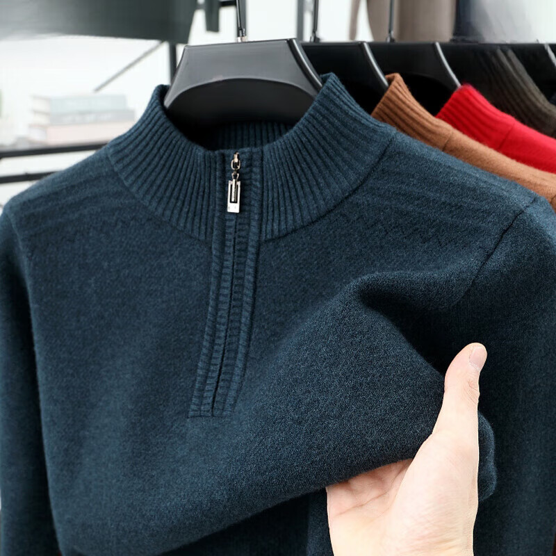 EMZ鄂尔多斯斯啄木鸟高端羊毛衫男半高拉链领中年冬季加厚套头打底衫 65902咸菜 4XL 190建议180-210斤