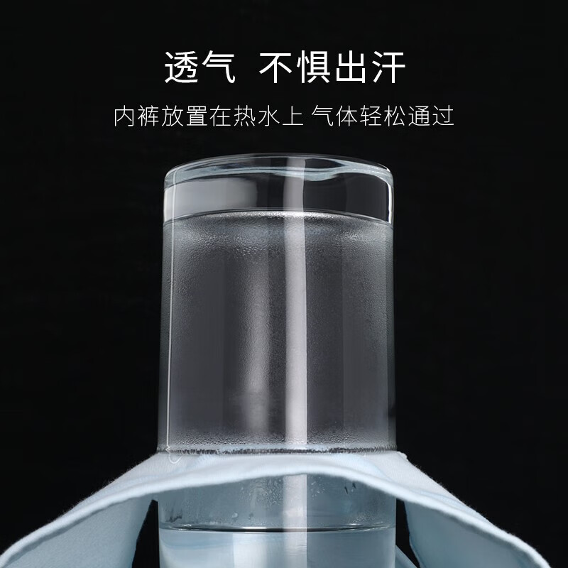 怡兰芬内裤女抗菌少女学生高中生初中生发育期可爱中腰三角裤女孩 蓝色+肤色+花灰 【三角裤】 3条 160 /L(参考体重90-110斤)
