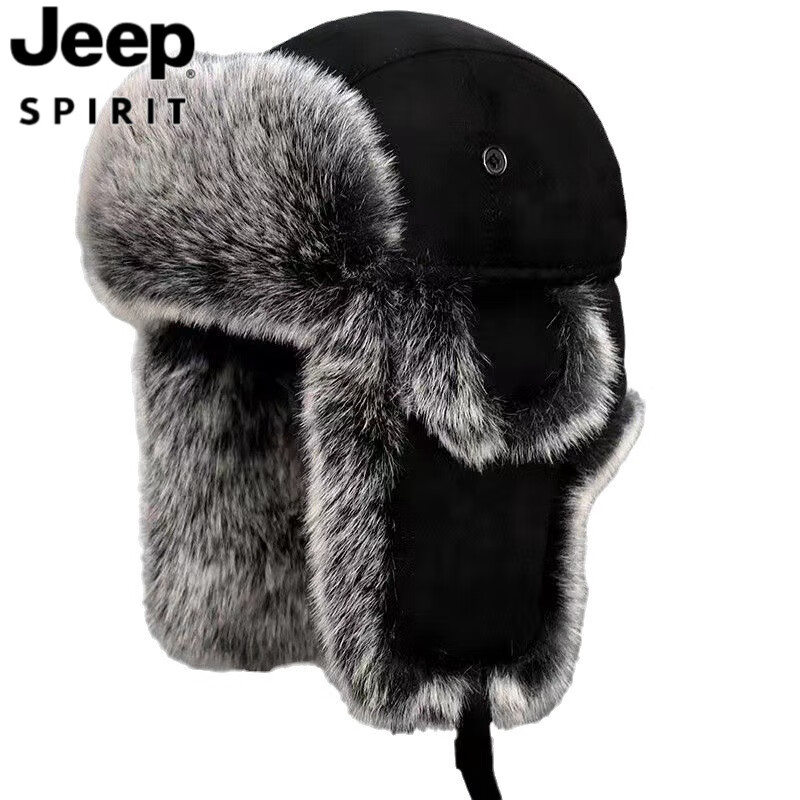 JEEP SPIRIT秋冬帽子雷锋帽男士护耳防寒帽东北棉帽滑雪帽加厚户外骑车帽 棕色(仿鹿皮绒) L(58-60cm)