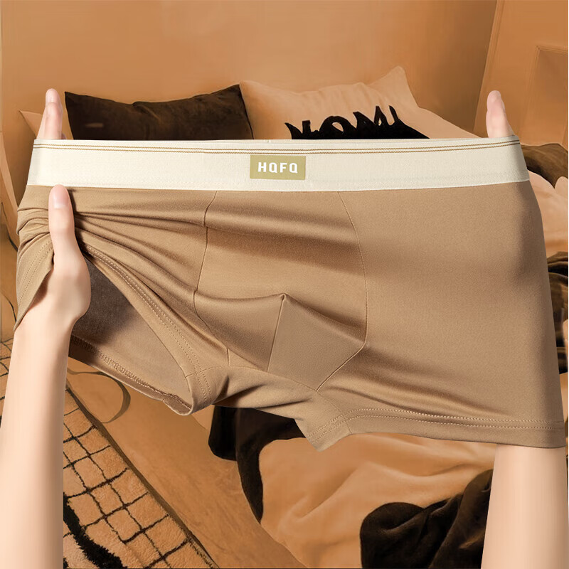 宜而爽男士内裤男平角裤舒适透气四角裤宽松大码裤衩男式短裤 【4条】黑色+桔红+深灰+咖色 4条 XL