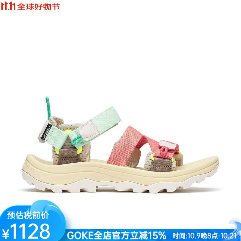 邁樂（Merrell）女鞋涼鞋休閑運動涼鞋戶外露趾沙灘海邊防滑耐磨春夏新品時尚 Celadon/Blossom 5 /35碼