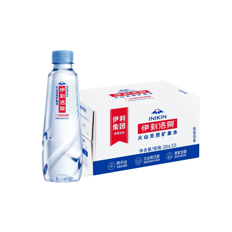 伊利伊刻活泉火山天然矿泉水 330ml*24瓶整箱装 天然弱碱 高端矿泉水