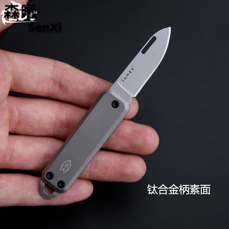 省之优【精选】多款詹姆斯小钢刀edc钛合金折叠钢刀多功能d2钢锋利