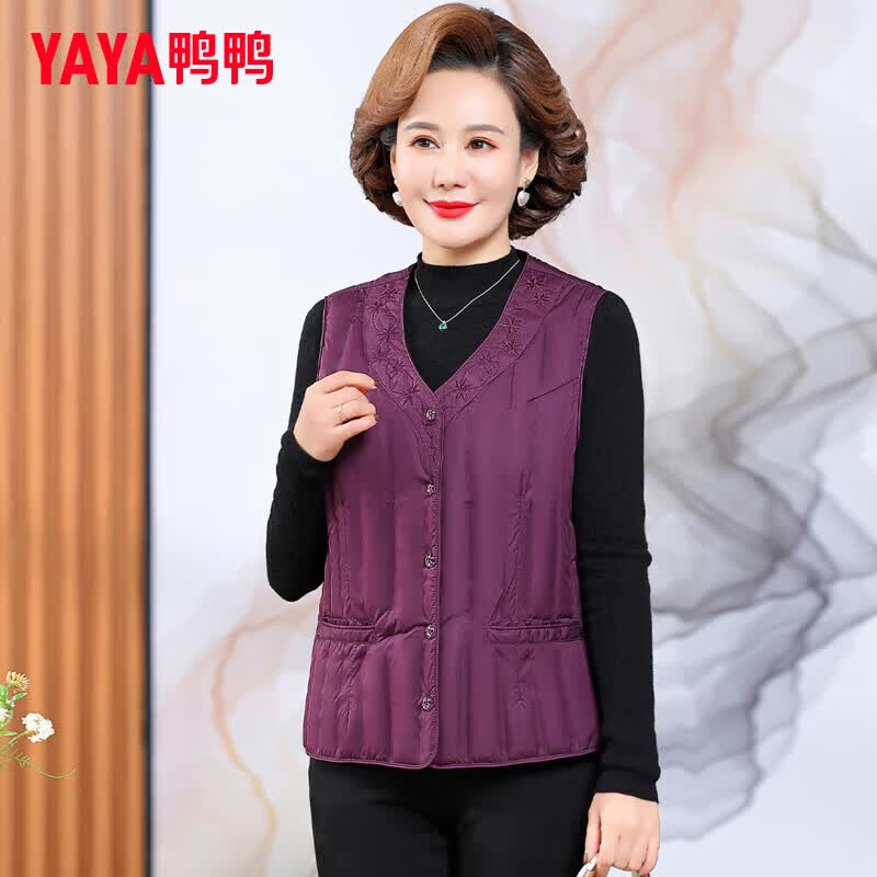 鸭鸭（YAYA）中老年人女装妈妈装羽绒马甲短款奶奶装内胆 YE2C612211A 紫色 XL使用感如何?