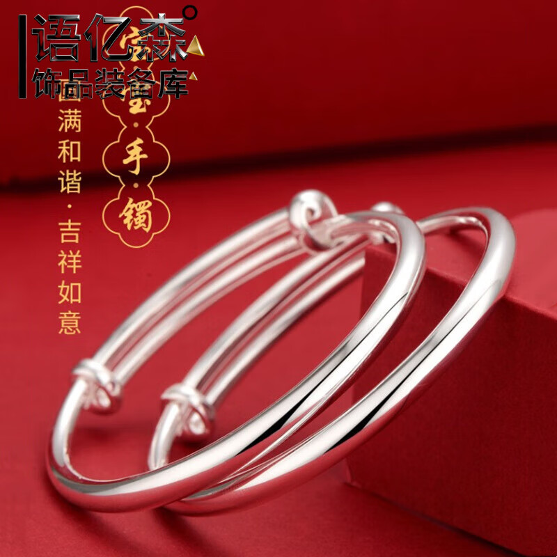 ��ɭ�����˽�����9999������������Ů������ʵ����������Ӥ��ͯ�������� ����Ӵ�Ȧ��(8������)һ��Լ31 443.03Ԫ