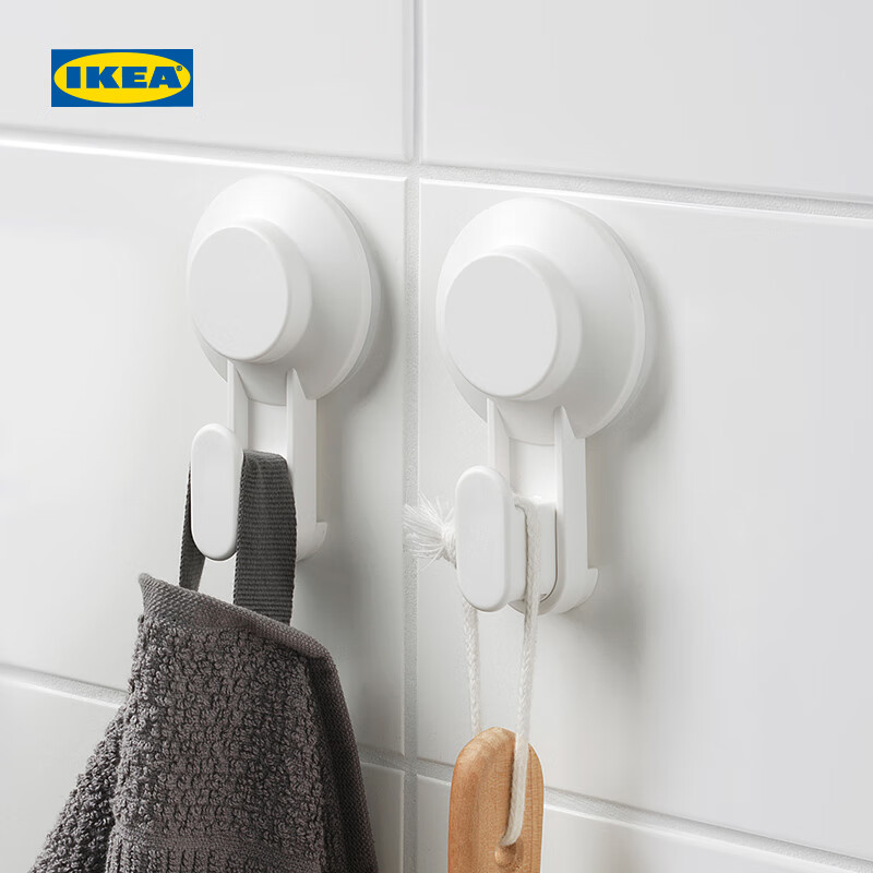 宜家（IKEA）顺手买一件TISKEN 提斯科恩 钩带吸盘 白色 2件 钩带吸盘白色