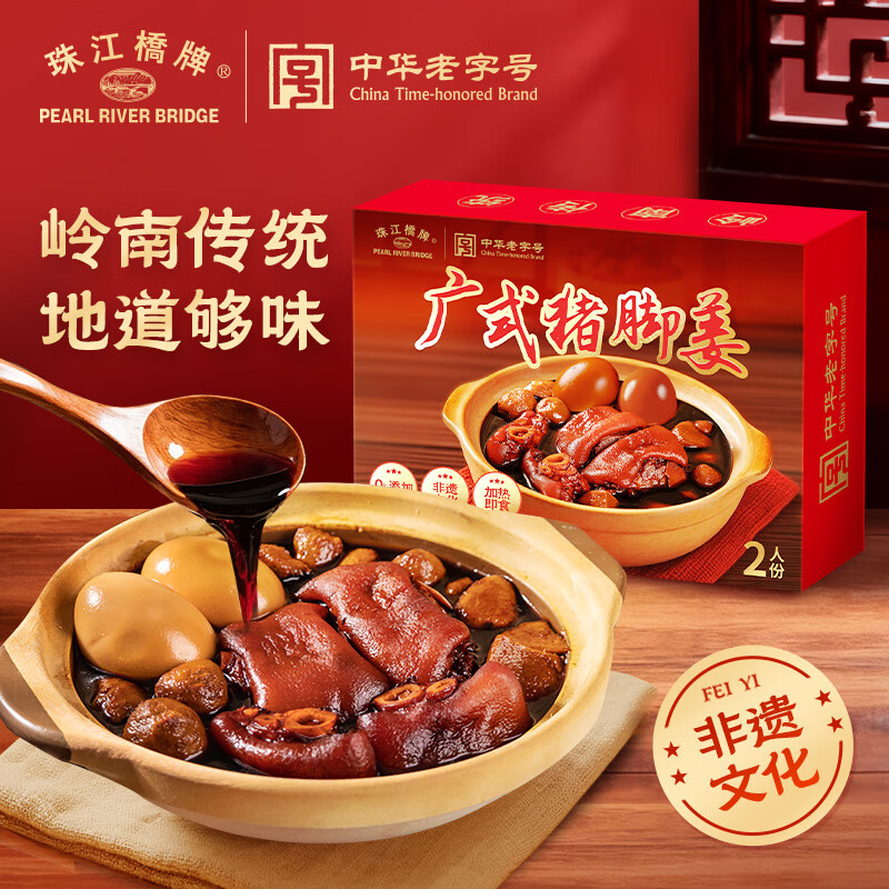 齭ŹʽŽ420g  0ȼʳ ůθ 35.9Ԫ