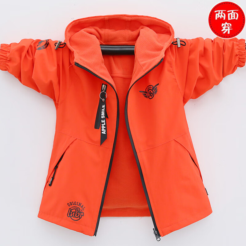 ��СӰ��ͯ����������2025�¿��װ�д�ͯ�������¶�ͯ˫�洩��ͯ���� ��ɫ֯������˫�洩 140 cm 93.16Ԫ