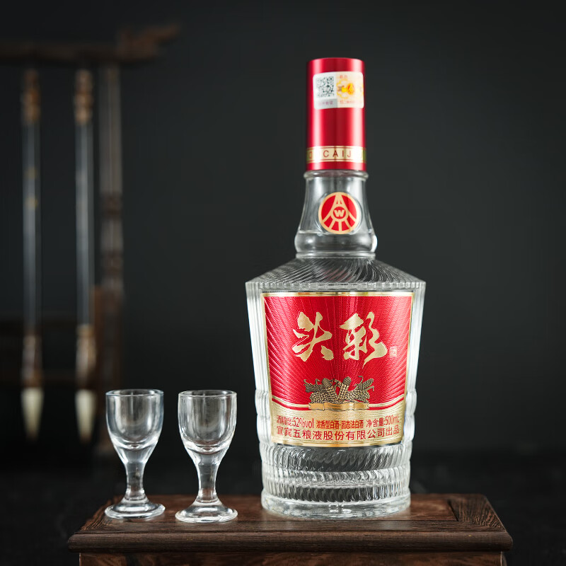 五粮液（WULIANGYE）【中秋送礼】浓香型白酒 纯粮酿造 52度 500mL 6瓶 整箱装 内配三个礼品袋