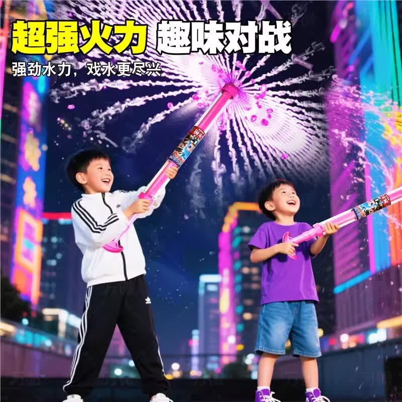 童林鸟儿童烟花哪吒水枪玩具大容量抽拉式戏水滋呲打水仗哪咤礼物喷水吒 随机一把装特惠装