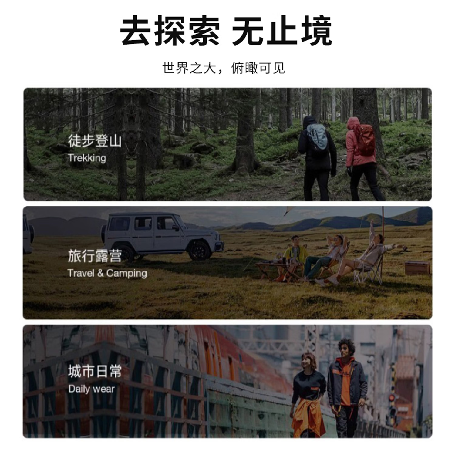 THE URBAN NICE官方品牌户外冲锋衣男秋冬新款软壳三合一夹克男三防水旅游登山服 基础黑 -官方正品 2XL  码【建议155-175斤】
