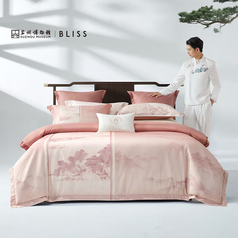 百丽丝四件套苏博联名款100纯棉新疆棉新款床上四件套透气可机洗 禾庭山隐·茶红 床单款 （被套220*240cm）