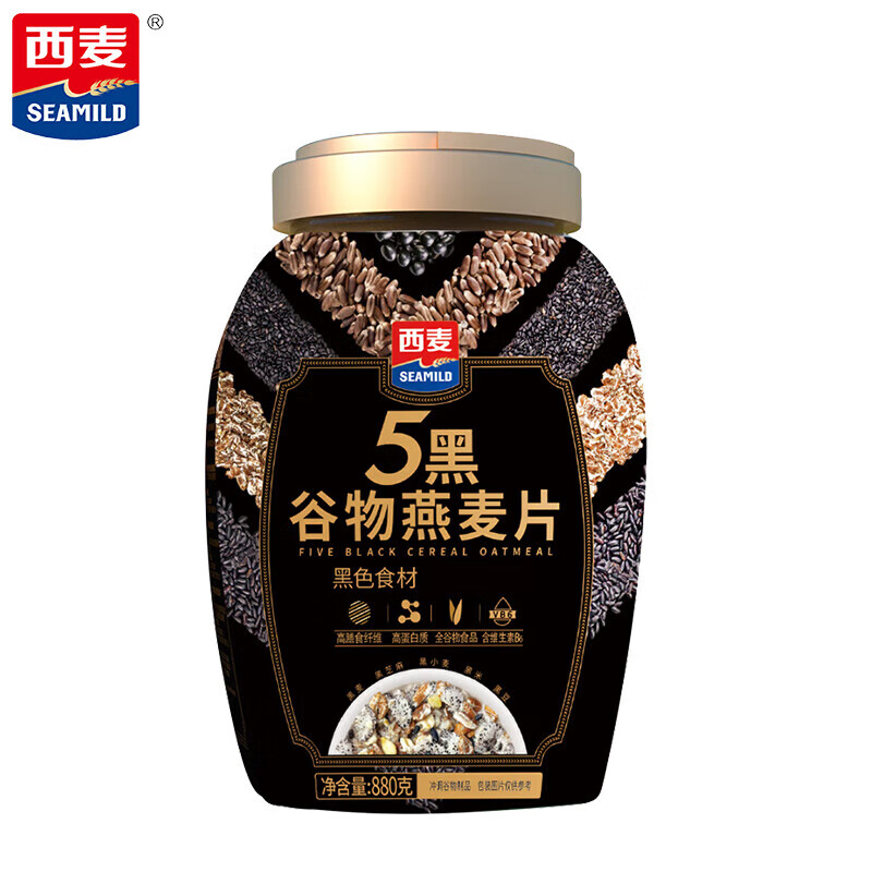 西麦【节日送礼】燕麦片即食营养早餐食品冲饮谷物代餐 【大日期】 5黑880*1罐子