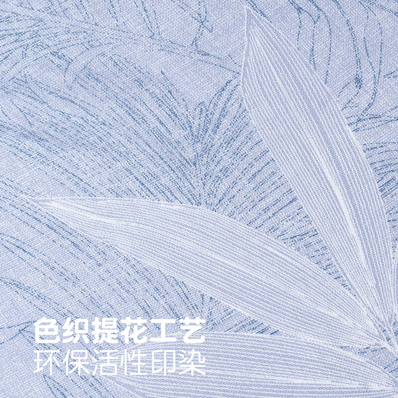 匹鲁儿童被子被芯A类可机洗抗菌玛雅印花被学生春秋被单双人四季被子 玛雅蓝-春秋被 150*200cm