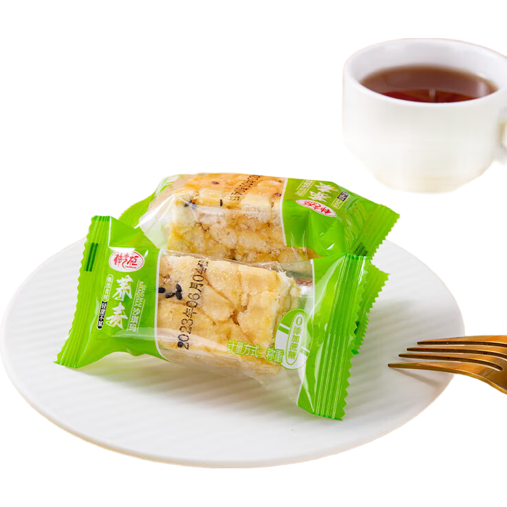 ��ֱ��ר����������ţ������ɳ�������������ʳ�������Ǹ�� ���������� 20�� 2.9Ԫ(����ȯ)