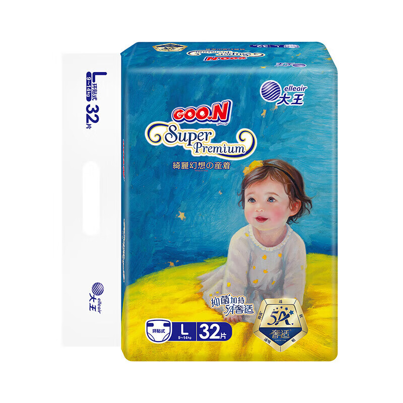 ������GOO.N���������ϵ��Ӥ��ֽ�����������ʪ��Ů����С�̿�����͸������ ֽ���L32Ƭ (9-14kg) 32.9Ԫ