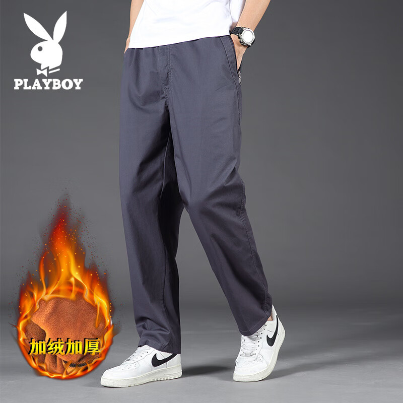 花花公子（PLAYBOY）纯棉休闲裤男士新款春秋季大码宽松直筒中青年高端工装长裤子男装 深灰色 【加绒款】 4XL 【建议200-210斤】