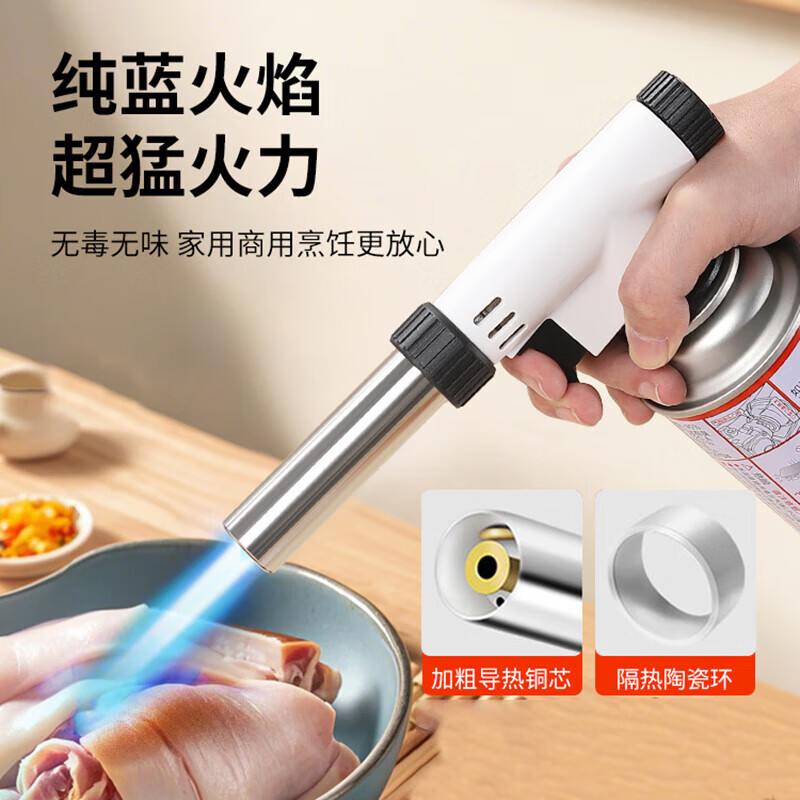 清系（SERIES CLEAR）喷火枪烧猪毛火焰喷枪烤枪点火器户外烧烤喷枪 京仓-升级款可倒置