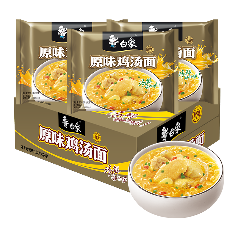 ���� ���ú�ϵ�� ������ ��װ ��ĸ�� 24�� 46.3Ԫ