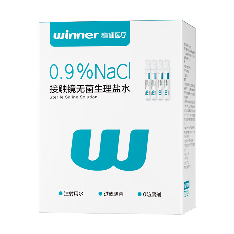 ���ڲ������Ƚ��Ӵ����޾�������ˮOK����Ĥ�Ӵ�����ϴ����Һҽ��20ml*15֧ 43.61Ԫ(������)