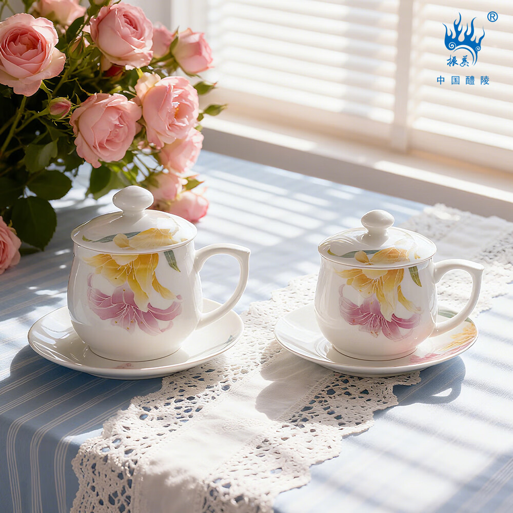 振美美人杯醴陵陶瓷马克杯办公室喝茶杯咖啡杯 喝水杯子女士 伴手礼物 美人单碟单杯400ml