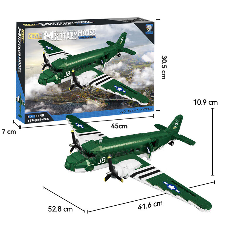 开益军事积木拼装玩具武装运输飞机拼插模型核潜艇导弹快艇儿童玩具男 6854 道格拉斯C-47运输机