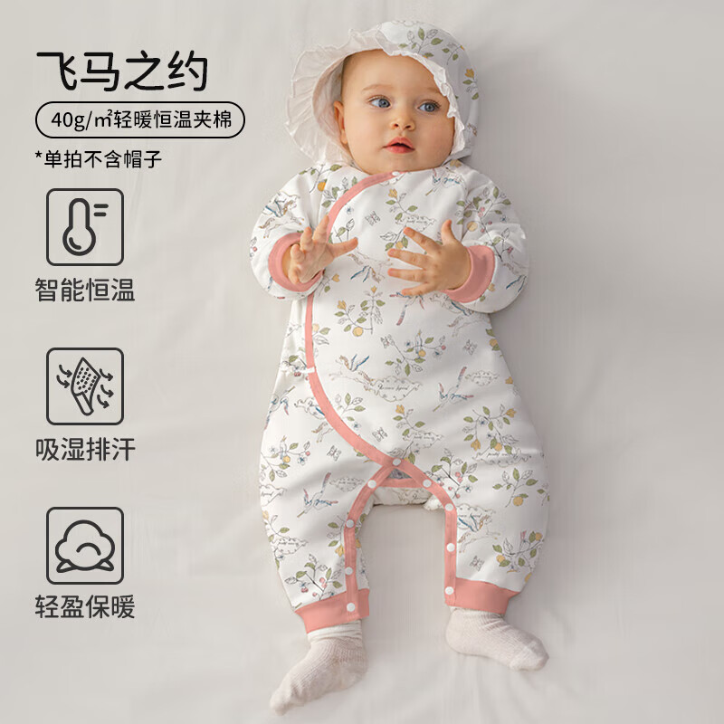 ŷ�У�OUYUN���������ﶬ����������Ӥ���޷������Ӻ������������������� ����֮Լ ���ﶬ���ޡ� 90cm