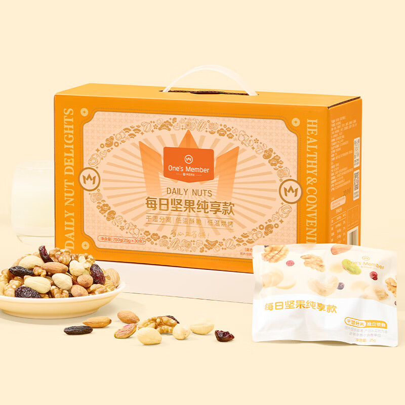 One's Member ÿ�ռ�� ���/���� ������ ������ 750g 59.9Ԫ