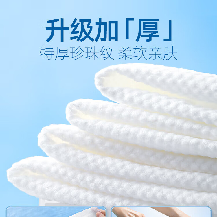 一次性浴巾毛巾套装一次性浴巾单独包装一次性压缩毛巾干加厚加大 加厚80%【绵柔毛巾50条】3070