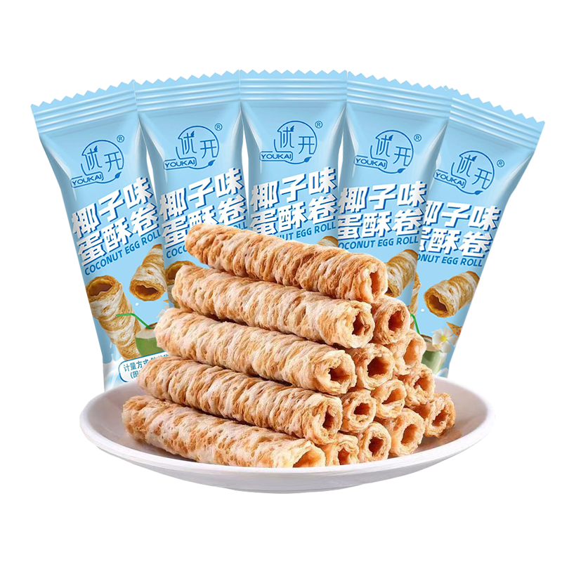 优开椰子味蛋酥卷饼干椰味蛋卷休闲小吃解馋食品零食 椰香蛋卷散装14包 