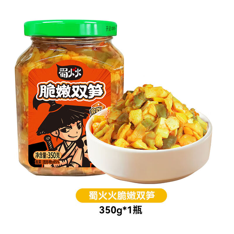 秒杀蜀火火脆嫩双笋350g红油竹笋泡菜腌菜下饭菜大瓶装 脆嫩双笋350g*1赠榨菜15g
