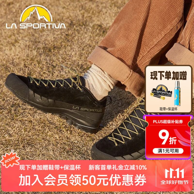 拉思珀蒂瓦（LA SPORTIVA） TX2 城市户外休闲鞋轻量徒步鞋登山鞋攀岩接近鞋男女款 黑色 牛皮版（建议拍大1码） 43