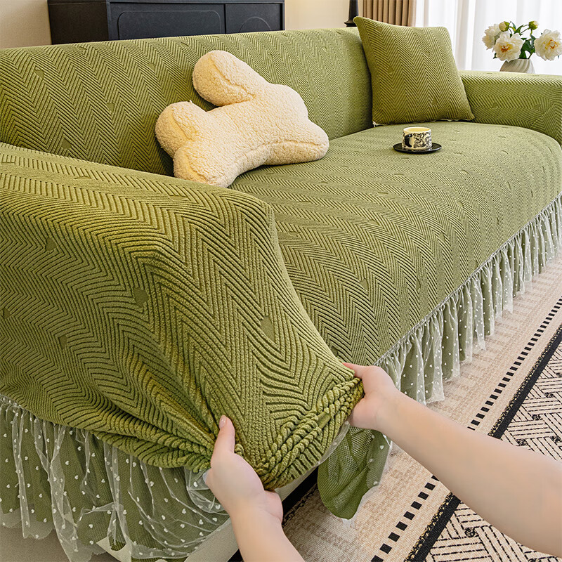 无印良品沙发套冬季加厚冬季摇粒绒沙发套罩防猫抓不粘毛万能沙发套通用 澜新-抹茶绿【加厚冬季 摇粒绒 固定防滑】 五人位【适用长305-360cm】